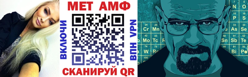 мориарти Telegram  Краснознаменск  АМФЕТАМИН Premium  продажа наркотиков 