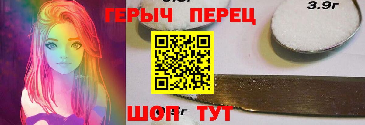 Канабис Краснознаменск