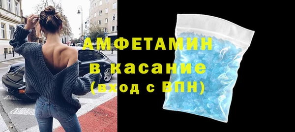а пвп мука Наволоки