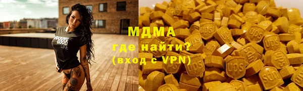 кокаин колумбия Надым