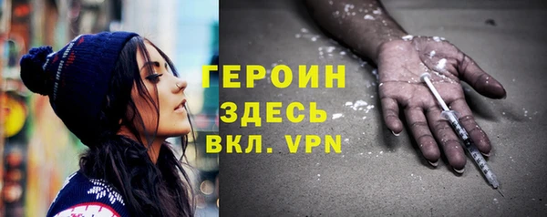 а пвп мука Наволоки