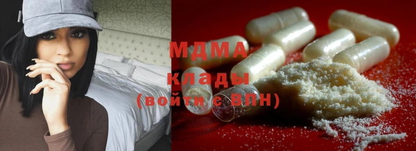 гашиш Данков