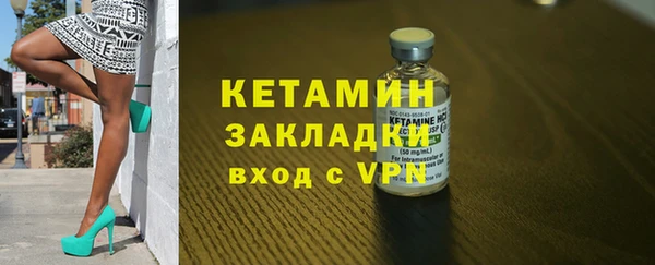 а пвп мука Наволоки