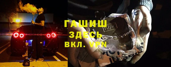 кокаин колумбия Надым