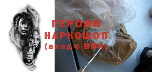 а пвп мука Михайлов