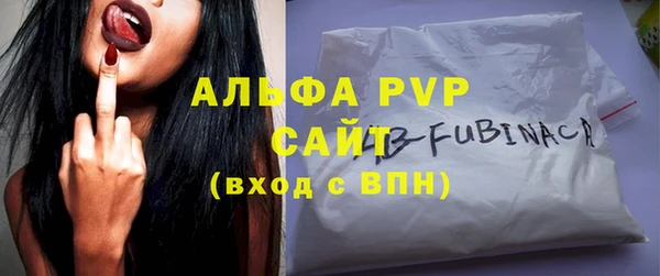 мдма Михайловка