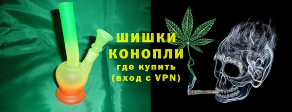 а пвп мука Наволоки