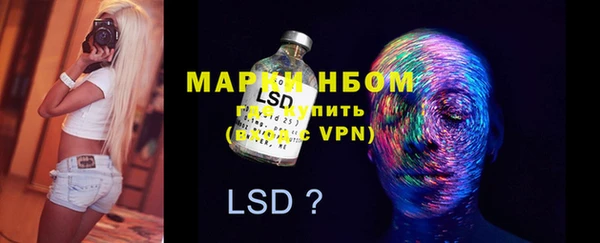 кокаин колумбия Надым
