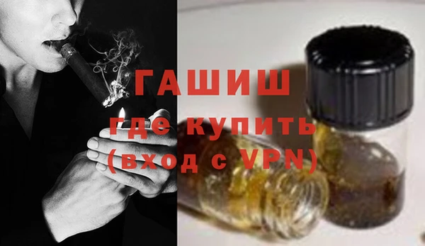 кокаин колумбия Надым
