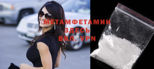 кокаин колумбия Надым