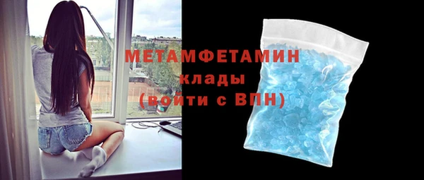 СК Дегтярск