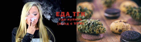 гашик Навашино