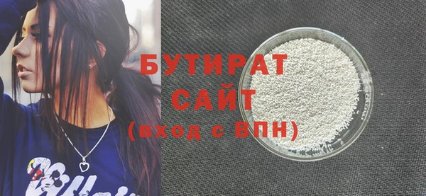 а пвп мука Наволоки
