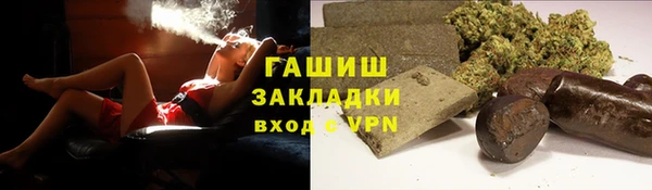 кокаин колумбия Надым