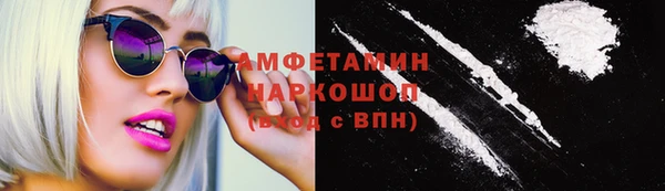 кокаин колумбия Надым