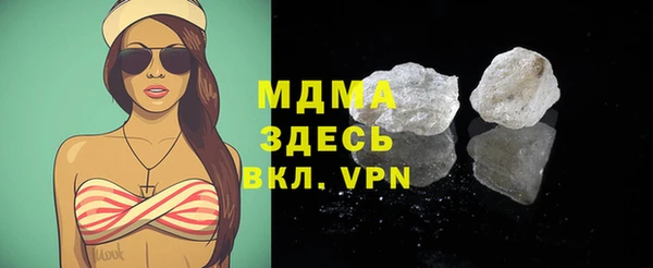 а пвп мука Наволоки