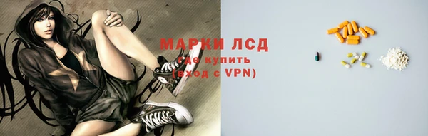 гашик Навашино