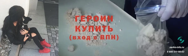 марки nbome Нефтекумск