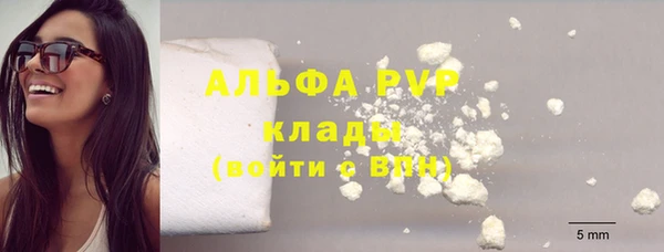гашик Навашино