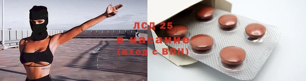 гашик Навашино