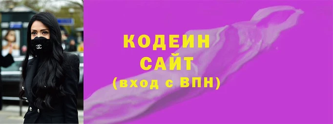 а пвп мука Наволоки