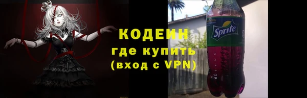 кокаин колумбия Надым
