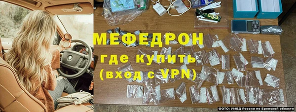 кокаин колумбия Надым