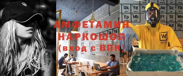 гашиш Данков