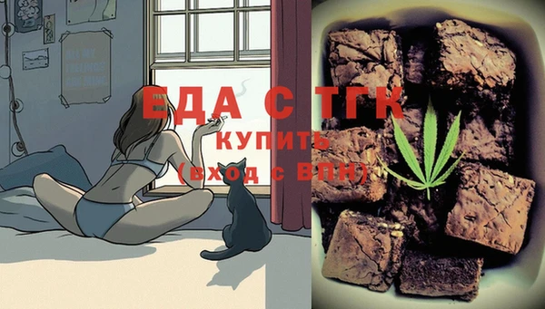 а пвп мука Наволоки