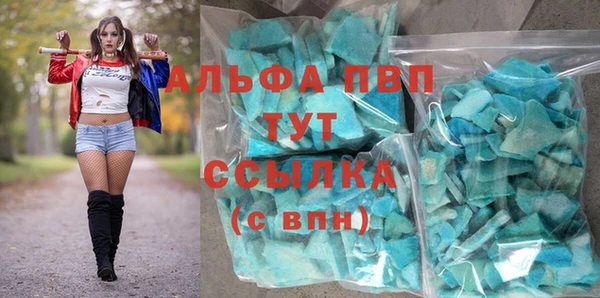 кокаин колумбия Надым