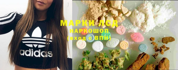 гашик Навашино