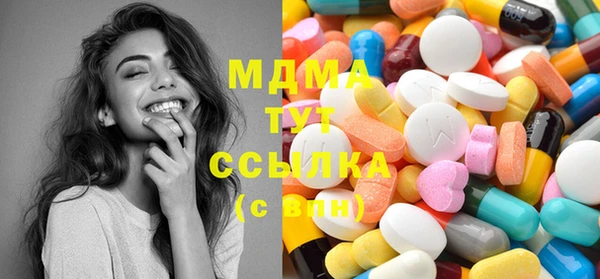 гашик Навашино