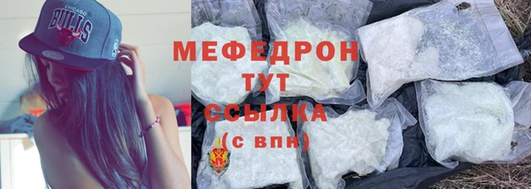 гашик Навашино