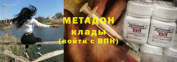 кокаин колумбия Надым