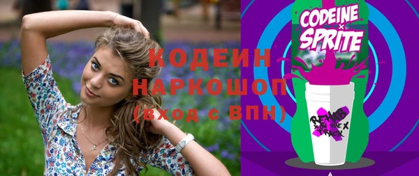 кокаин колумбия Надым