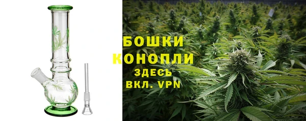 а пвп мука Наволоки