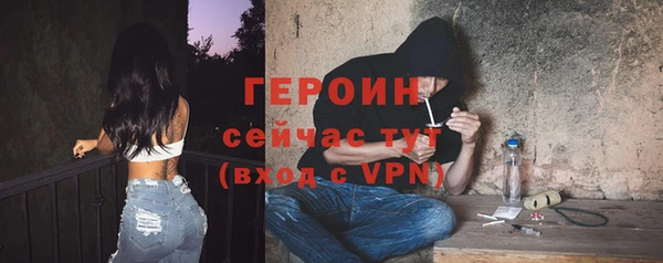 а пвп мука Наволоки