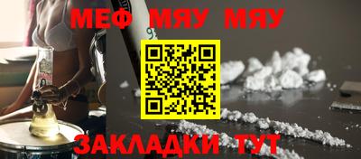 наркотики Бузулук