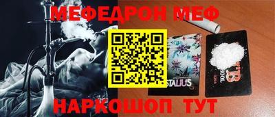 экстази Будённовск