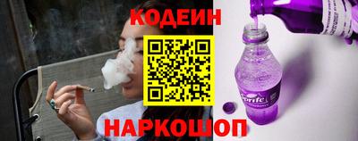 наркотики Бузулук