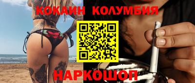 PSILOCYBIN Бугуруслан