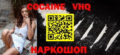 экстази Будённовск