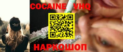 экстази Будённовск