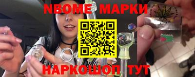 PSILOCYBIN Бугуруслан