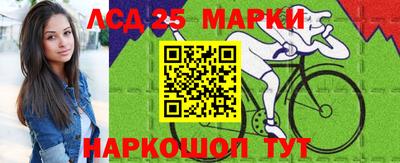 наркотики Бузулук