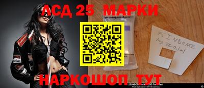 экстази Будённовск
