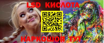 PSILOCYBIN Бугуруслан