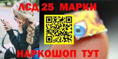 экстази Будённовск