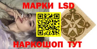 экстази Будённовск