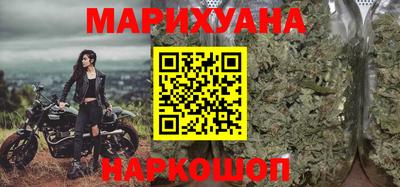 экстази Будённовск